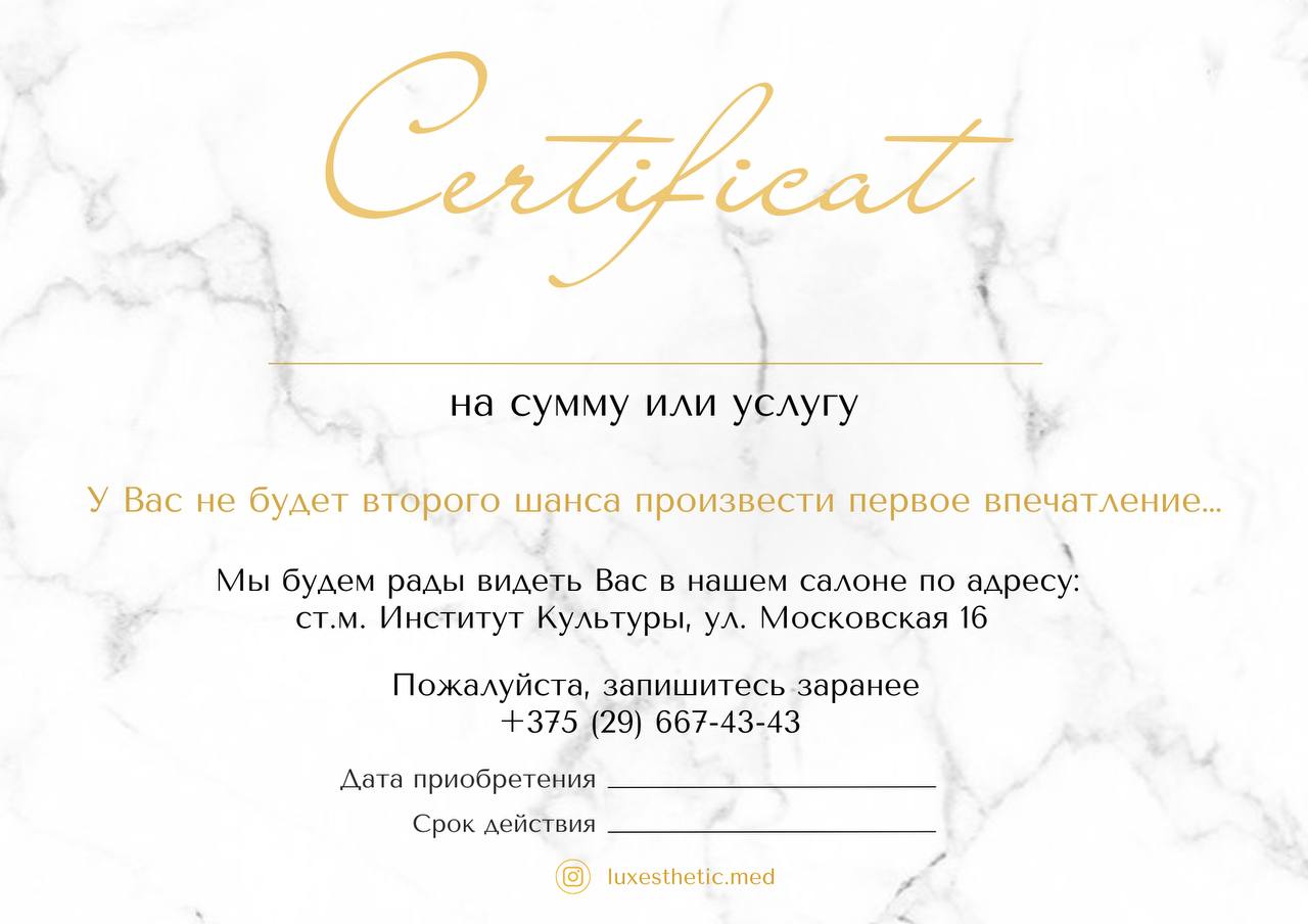 Заголовок