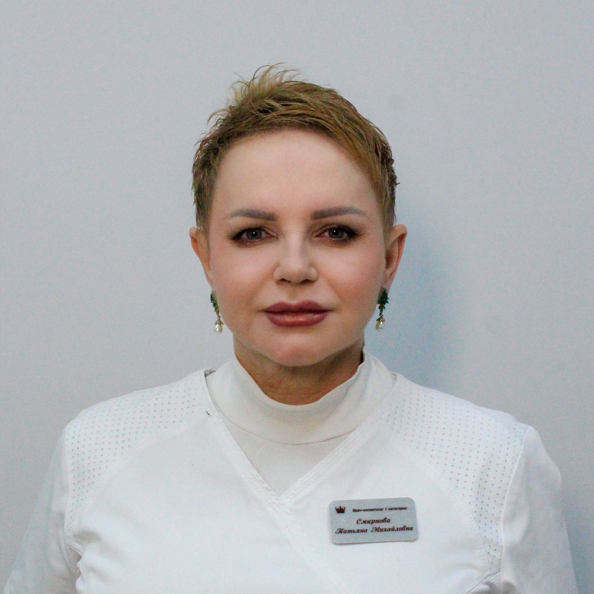 Смирнова Татьяна, Врач-косметолог 1-ой категории, опыт работы более 20-ти лет