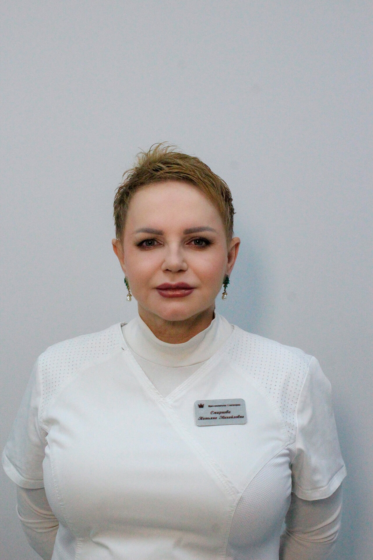 Татьяна Смирнова