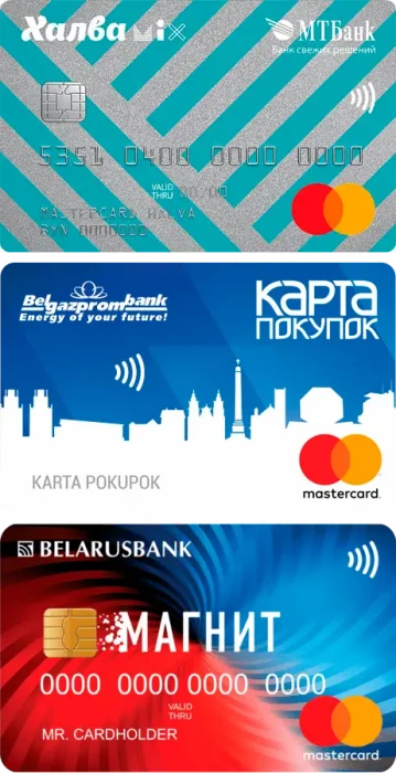 Оплата косметических услуг в Lux Estetic в рассрочку - картой халва, картой покупок или магнит